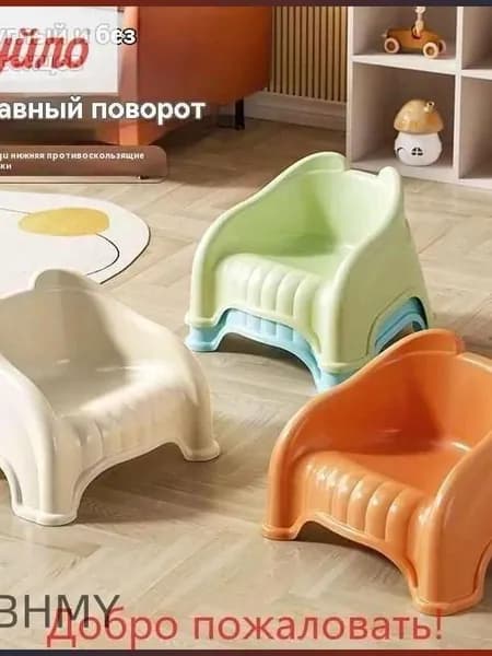 Кресло детское,33.5000000000х33.5000000000х24.0000000000см