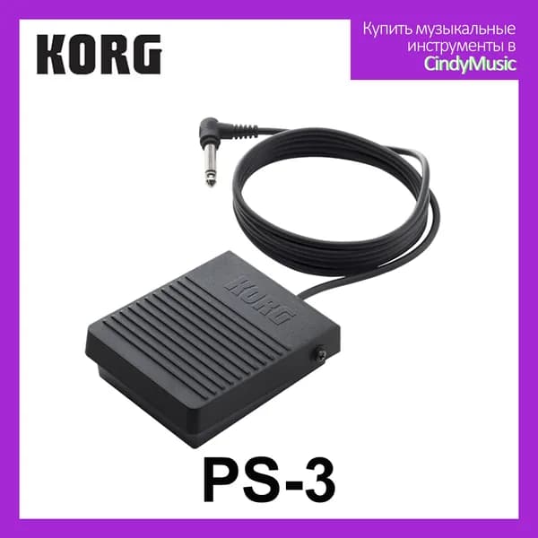 Кorg PS-3 барабанная машина, черный (PS3)