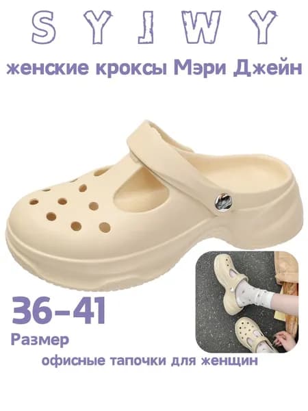 Балетки SYJWY балетки леопардовые женские