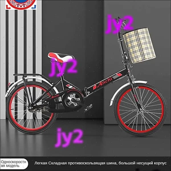 Велосипед Гибрид, qm8ceati-ZlvC
