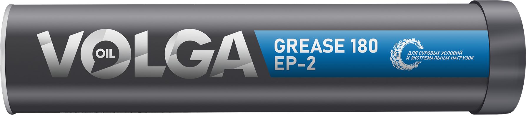 Смазка Волга-Ойл Grease 180 EP-2 390г