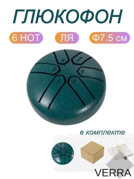 Глюкофон мини 6 нот, Зеленый, Ля (A)
