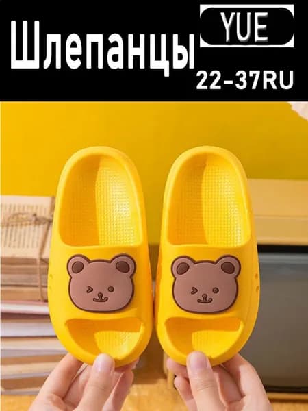 Пантолеты