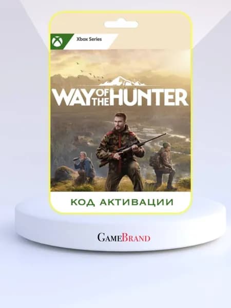 Игра Way of the Hunter Xbox Series X S (Цифровая версия)