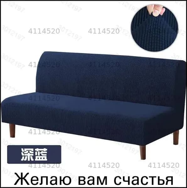 Прямой диван 85х175х55 см,темно-синий