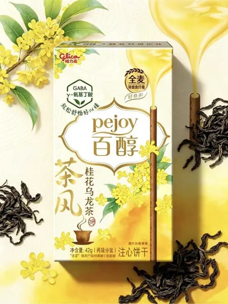Печенье Pejoy (Glico) со вкусом улуна с жасмином, серия Цветы и чай