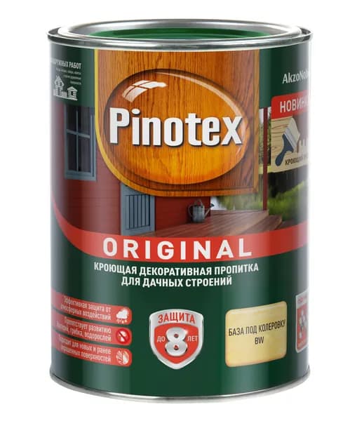 PINOTEX ORIGINAL Кроющая декоративная пропитка для дерева, 0.9л, Красное дерево 044 (компьютерная колеровка)