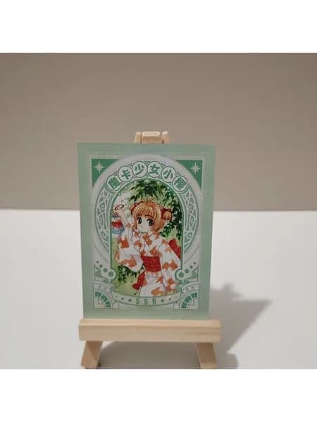 Набор карт Cardcaptor Sakura 2 - й выпуск SSR, разноцветные