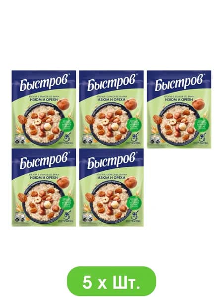 Хлопья Быстров 5 Злаков с изюмом и орехами 40г * 5шт.