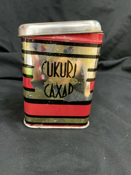 Металлическая банка для сыпучих продуктов (Сахар)