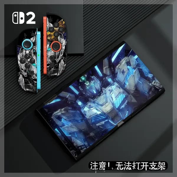 Раздельный чехол TPU Гандам для игровой консоли Nintendo Switch 2