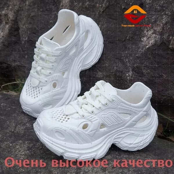 Туфли