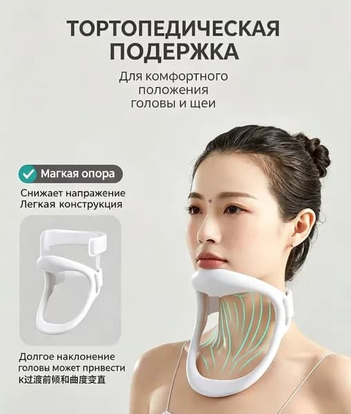 Защита пахаcd142-脖-6