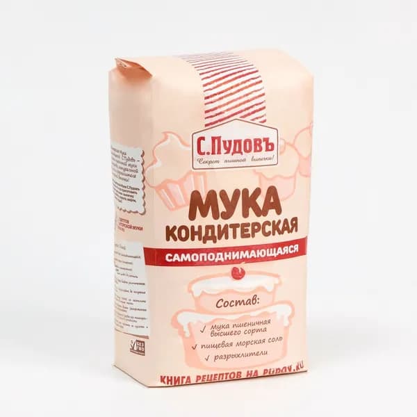 Мука кондитерская С. Пудовъ, самоподнимающаяся, 2 кг