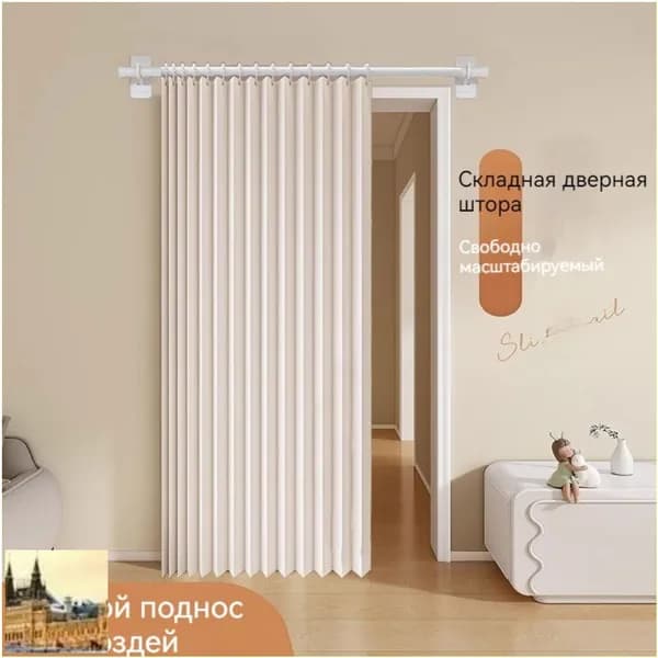 Дверь межкомнатная, Полиэстер с ПВХ покрытием, 600x2000, Глухая