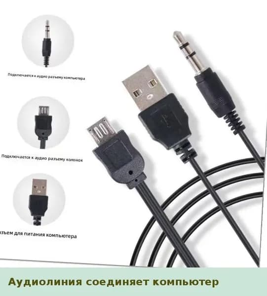 Мини-портативная колонка с трещинами, Bluetooth, LED-подсветка, низкие частоты, беспроводная, карта памяти, подарок
