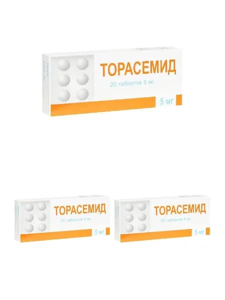 Торасемид, таблетки 5 мг (Березовский ФЗ), 20 шт. 3 уп