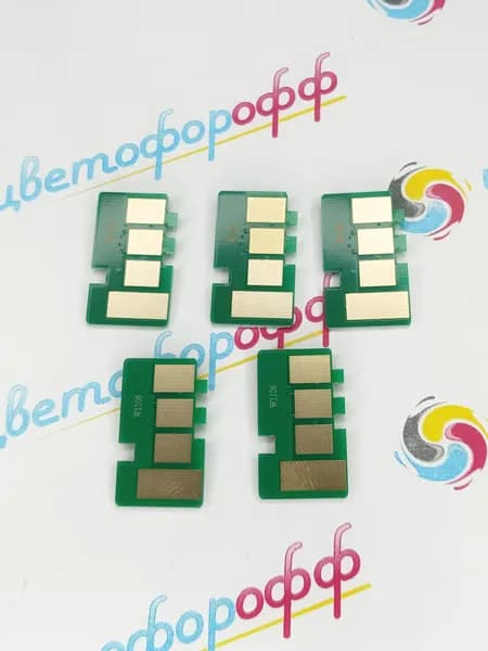 Чип для картриджа (5шт) HP W1106A (4K) Laser-107/135/137 совместимый