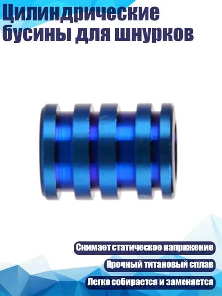 Лопата туристическая