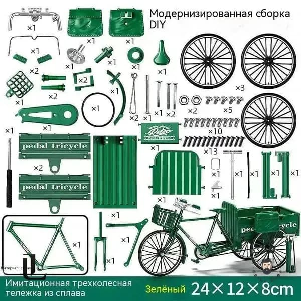 Игрушка-пазл для самостоятельной сборки