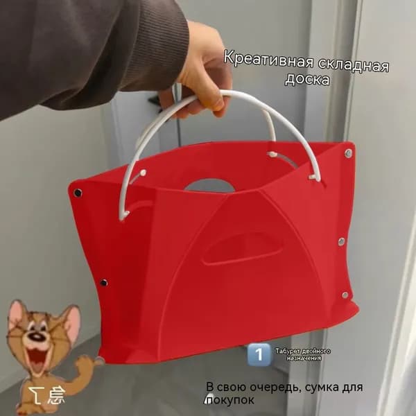 Табурет