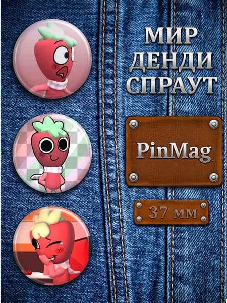 Значок