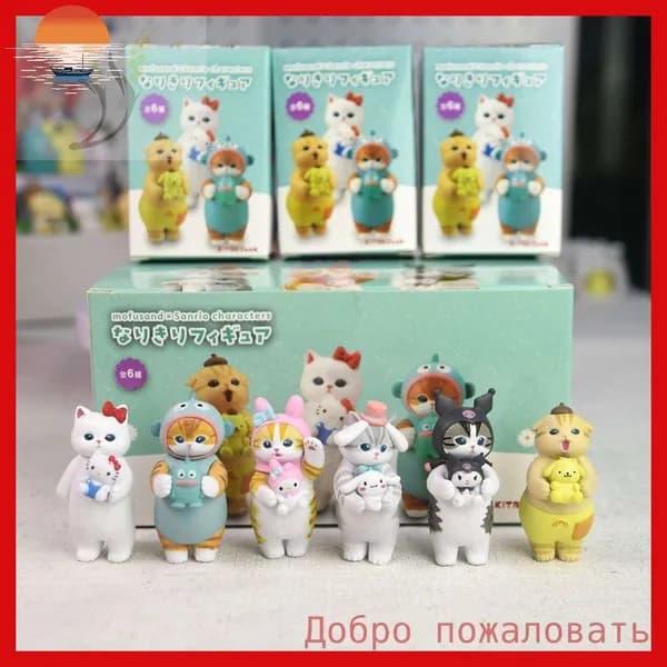 Дополнения для сборных моделей