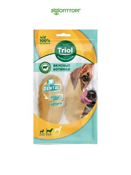 Triol Dental лакомство для собак ботинки вкусные 2 шт