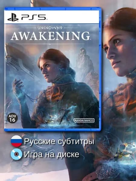 Игра Unknown 9: Awakening (русские субтитры) для PS5