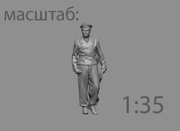 " Офицер с картой" Фигурка в масштабе 1:35 для диорам и макетов.