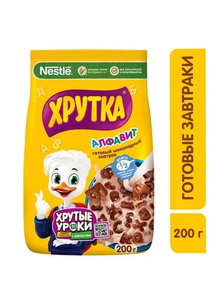 Готовый шоколадный завтрак Хрутка Алфавит, 200 г х 7 шт