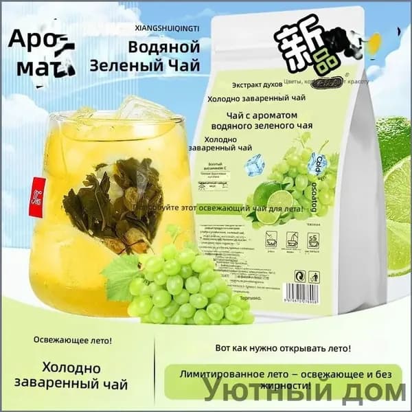 Холодный фруктовый чай с мускатным виноградом и лаймом, без сахара, 90 г shuoxishangmao