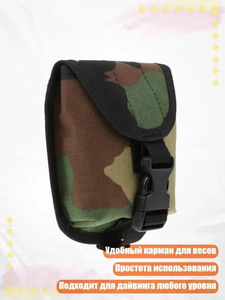 Груз для дайвинга
