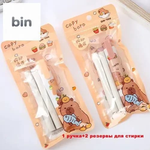 Студенческие ластики издательства