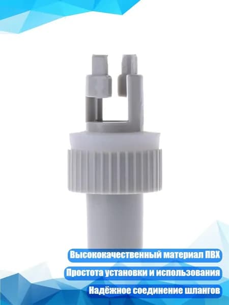 Аксессуары и запчасти для парусного спорта