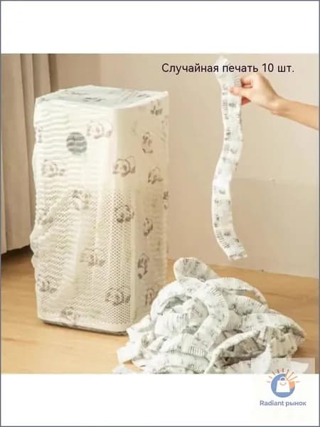 Чехол для одежды