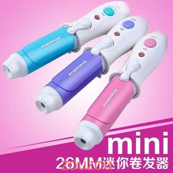 Мини-мультфильм, прямые и щипцы, электрические щипцы для завивки волос двойного назначения, фиолетовые