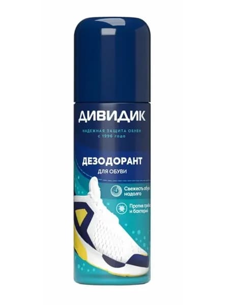 Дезодорант для обуви 125 мл