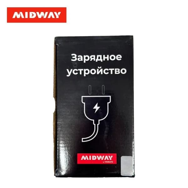 Фирменное зарядное устройство MIDWAY (MINI, 0810)