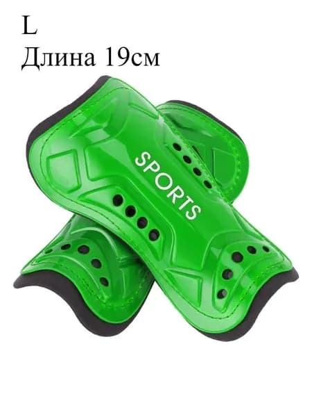 Защита голени, размер: L