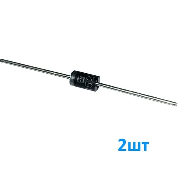 SR5200 2шт, Диод Шоттки, 200В, 5А, корпус DO201AD (DO-27)