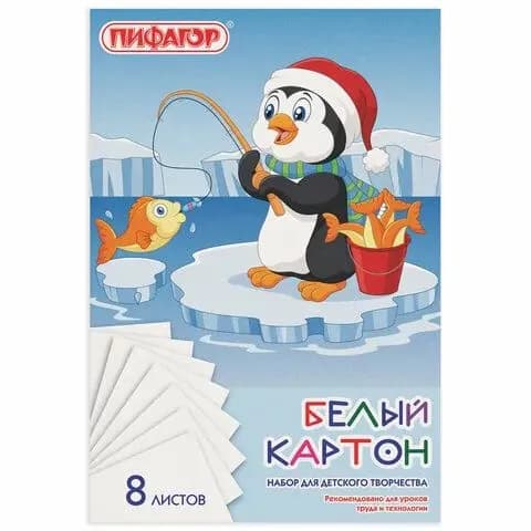 Картон белый А4 немелованный, 8 листов, в папке, 200х290 мм