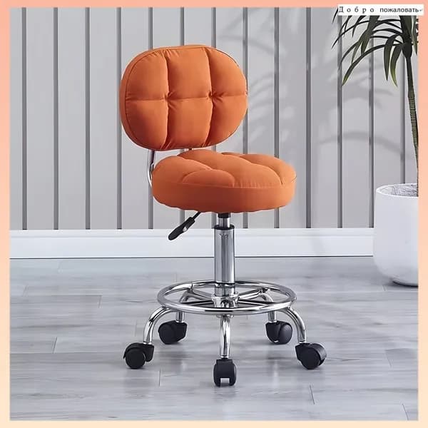 Стул мастера, Orange