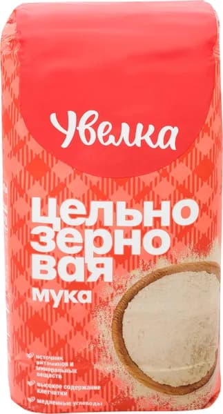 Мука пшеничная УВЕЛКА цельнозерновая, 1,9кг