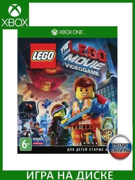 Игра LEGO Movie Video Game Xbox One, Series X Русская Версия Диск на Xbox