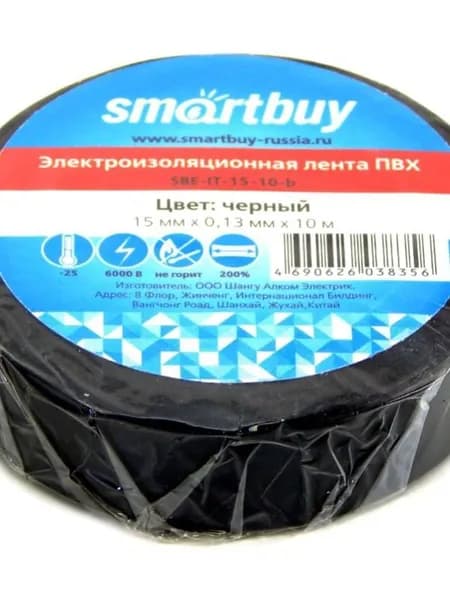 SmartBuy Изолента 19 мм 20 м, 1 шт.
