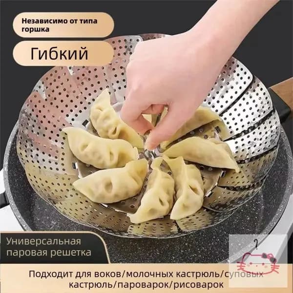Мантоварка "Пароварка", Нержавеющая сталь, 1 яруса