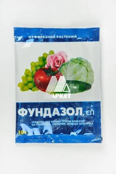средство от парши на деревьях / от мучнистой росы / от болезней растений