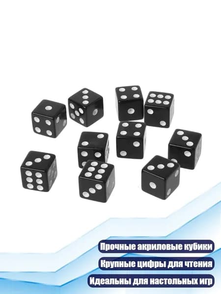 Дротики для арбалетов-пистолетов, трубок
