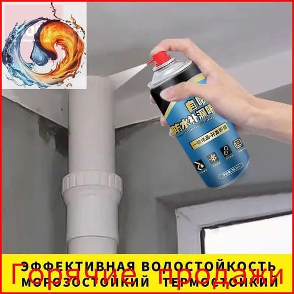 Функциональная добавка к ЛКМ